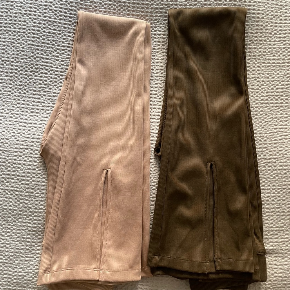 Nylora flare pants - beige and brown. Can be purchased separately